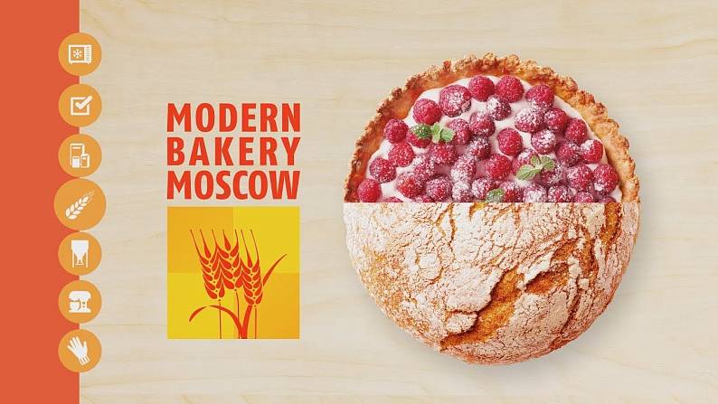 Бесплатный билет на выставку Modern Bakery Moscow 2023